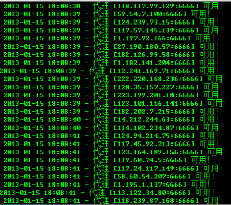 QQͼ20130115180849.png