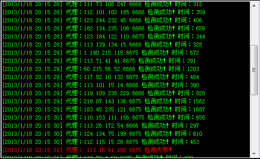 QQͼ20130118201547.png