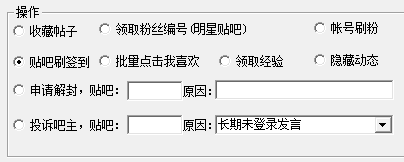 QQͼ20130122115534.png