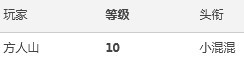 xiaohun.jpg