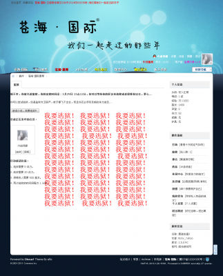 Ժ.png