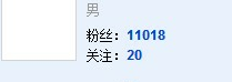 QQͼ20130201134542.png
