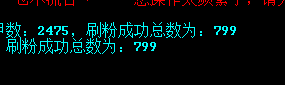 QQͼ20130201134727.png