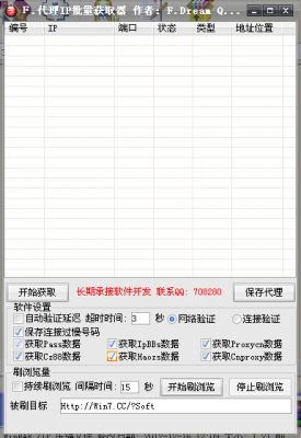 QQ��ͼ20130130181056.png