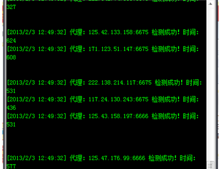 QQͼ20130203131411.png