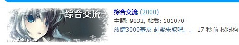 QQͼ20130208205535.jpg
