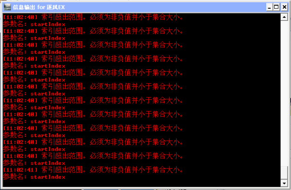 QQͼ20130206110243.png