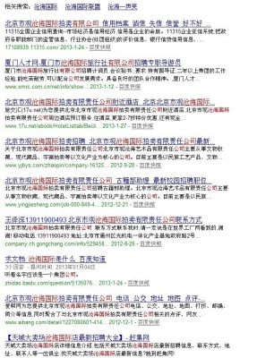 555555555544444444444444444.jpg