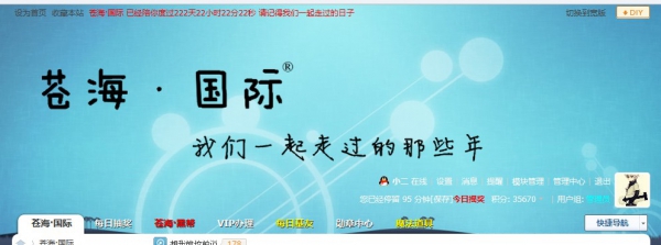 �ϴ����ˡ���