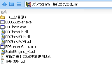 QQͼ20130224211023.png