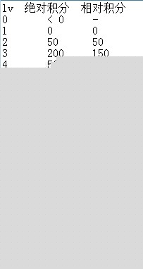 QQͼ20130301170941.jpg