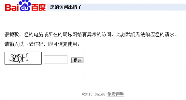 QQͼ20130307211912.png