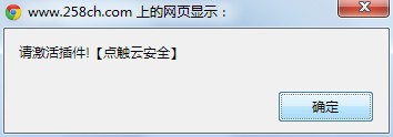 QQͼ20130314161725.jpg