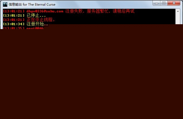 QQͼ20130316130202.jpg