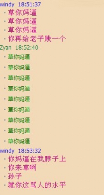 QQ图片201303174101.jpg