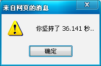 ţư.png