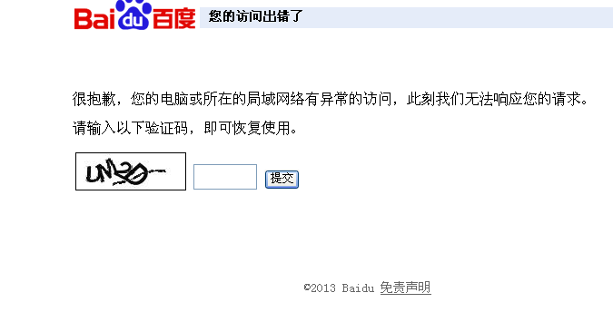 QQͼ20130321180946.png