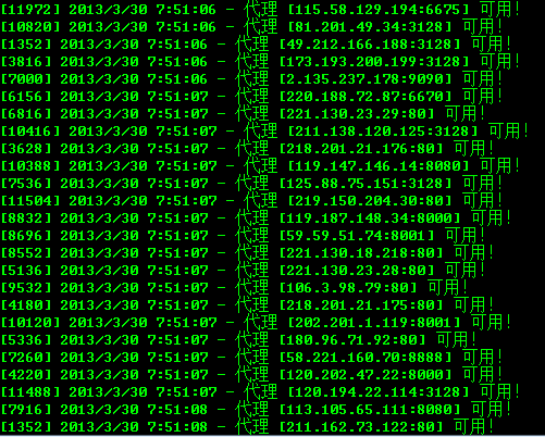 QQͼ20130330075139.png