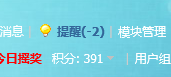 QQͼ20130329092021.png