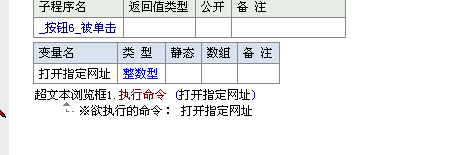 ˳糵.png
