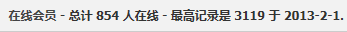 QQͼ20130331033759.png