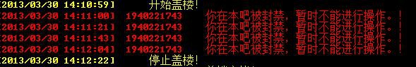 360ͼ20130330142420453.jpg