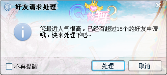 BT.png