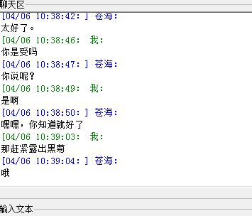 QQͼ20130406103913.png