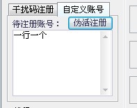 9Z8P6@H86ME[~Y_0KRT[}6I.jpg