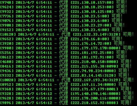 QQͼ20130407065417.jpg