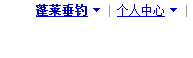 QQͼ20130408213611.png