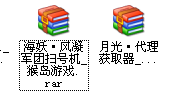 QQ��ͼ20130409133238.png