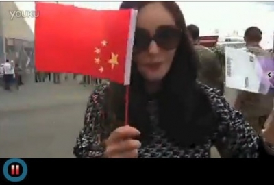 杨幂