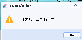 12.png