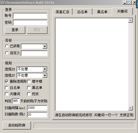 QQ��ͼ20130410131013.png