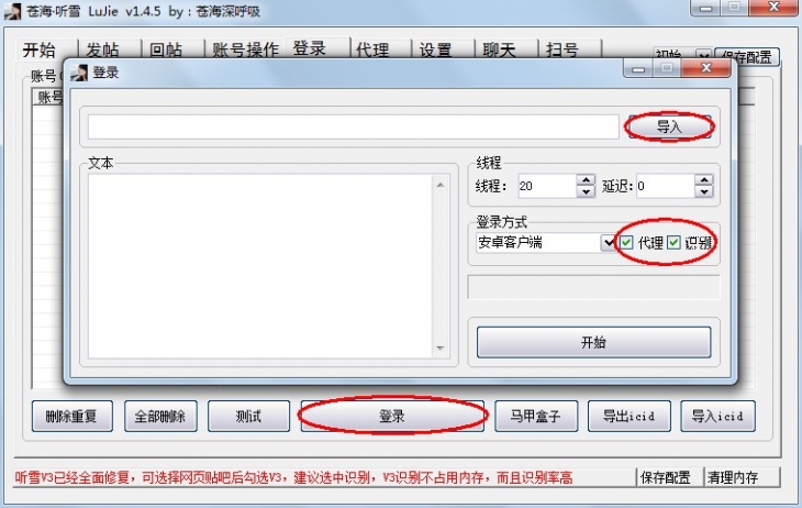 QQͼ20130413130310.jpg