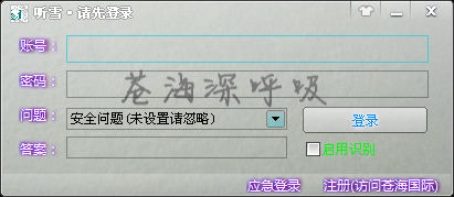 QQͼ20130413131307.png