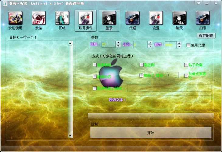 QQͼ20130413131319.png