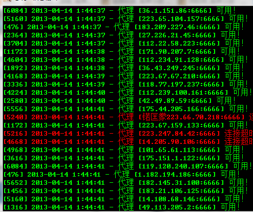 QQͼ20130414014523.png