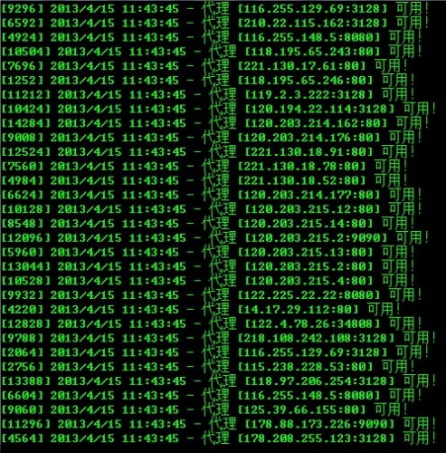 QQͼ20130415114352.jpg
