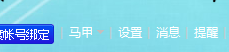 νͼ20130415204523.png