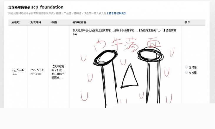 δ.JPG