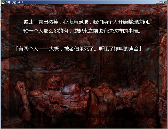 QQͼ20130420112127.png