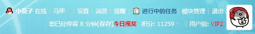 QQͼ20130418182431.jpg