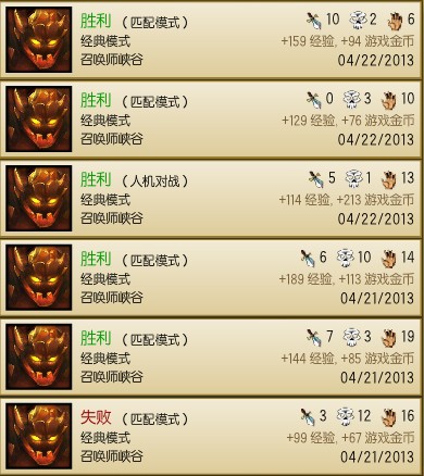 QQͼ20130422185434.jpg